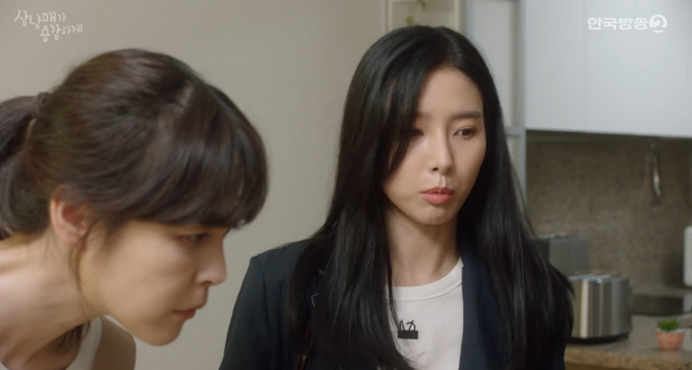 삼남매가 용감하게 6회 줄거리 및 7회 예고