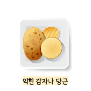 장염-증상-빨리-낫는-법