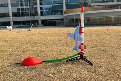 레저스포츠 페스티벌 GO! 괴산