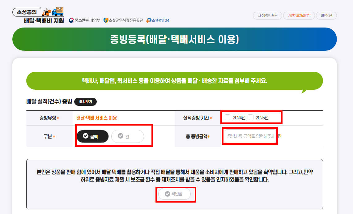 파일첨부화면