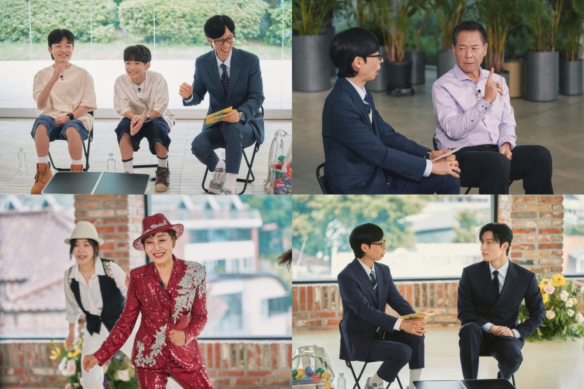유퀴즈 2026 방송과 출연자 관련 이미지