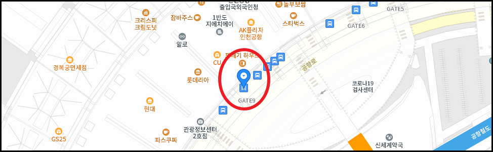 6013 공항버스 시간표, 실시간 위치 확인, 요금, 공항 탑승장소