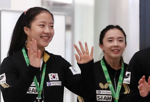 전지희 신유빈 이미지