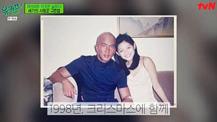 가수-클럽-멤버-구준엽-아내-대만-배우-서희원