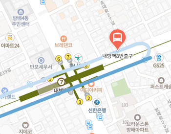 내방역8번출구에서 인천공항 리무진 공항버스(6019번) 지도 위치