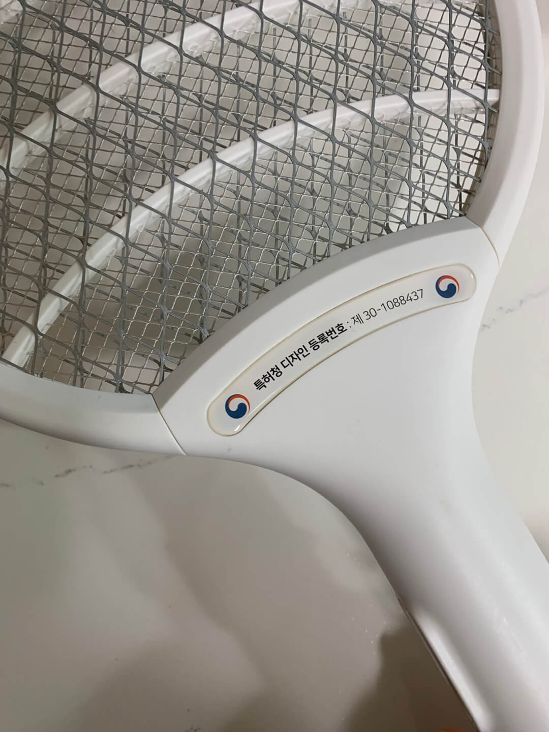 다이소온라인몰