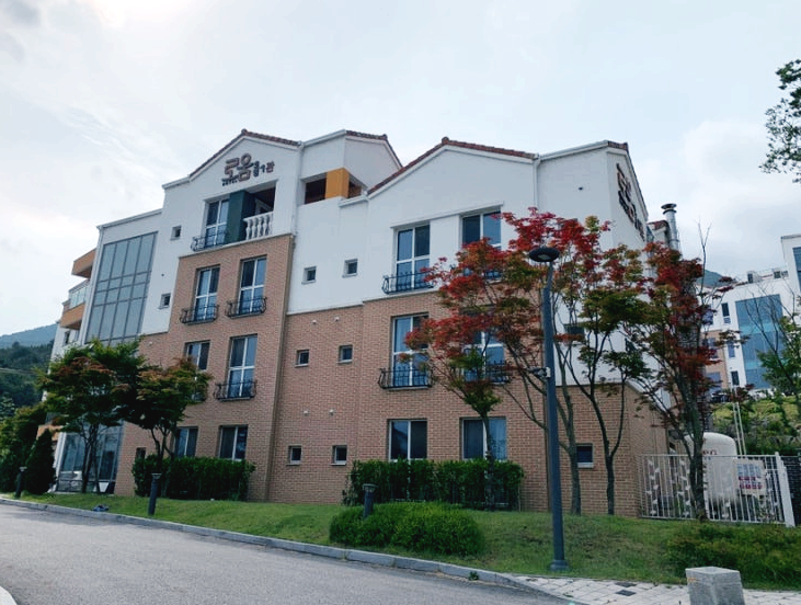 괴산 자연드림파크 로움호텔