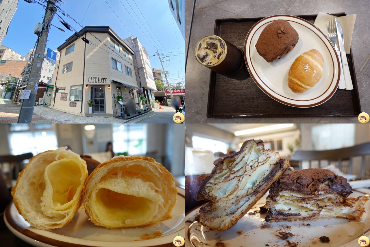 성북동 카페잇트 대표이미지 모음