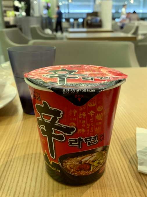 인천공항 마티나 라운지