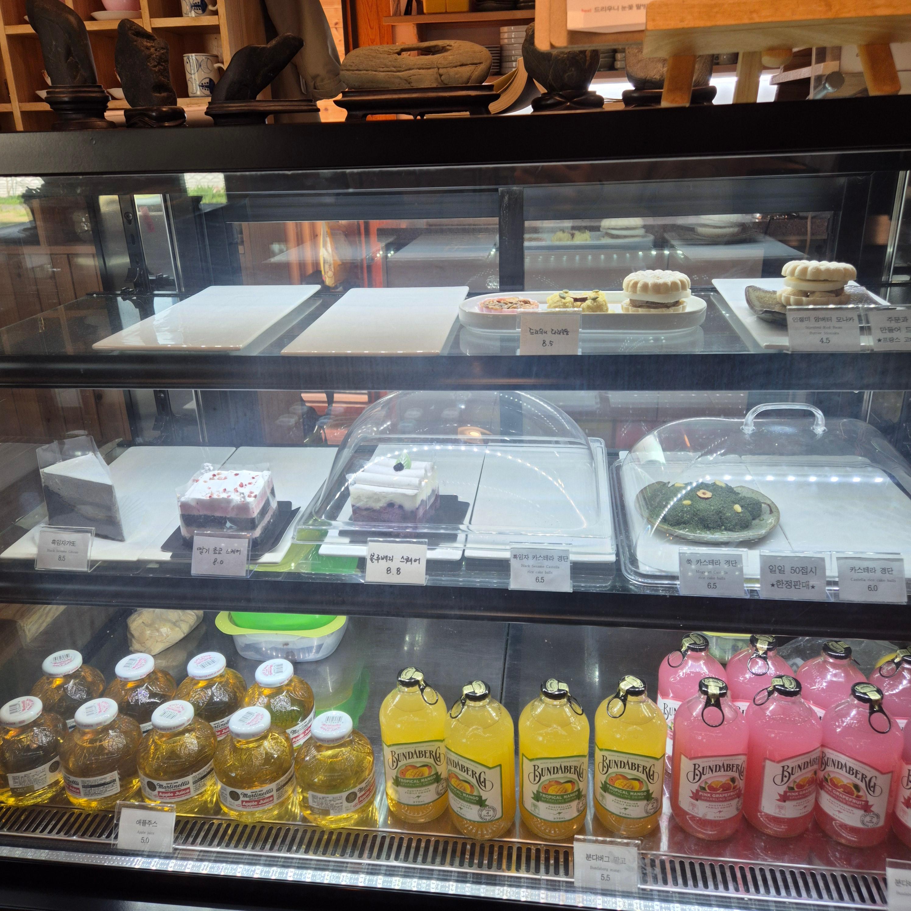 드리우니&amp;#44; 강화 카페 드리우니&amp;#44; 카페 드리우니&amp;#44; 드리우니 카페&amp;#44; 까페 드리우니&amp;#44; 드리우니 까페&amp;#44; 강화 까페 드리우니&amp;#44; 강화도 카페 드리우니&amp;#44; 강화도 까페 드리우니&amp;#44; 강화도 드리우니 까페&amp;#44; 강화도 드리우니 카페