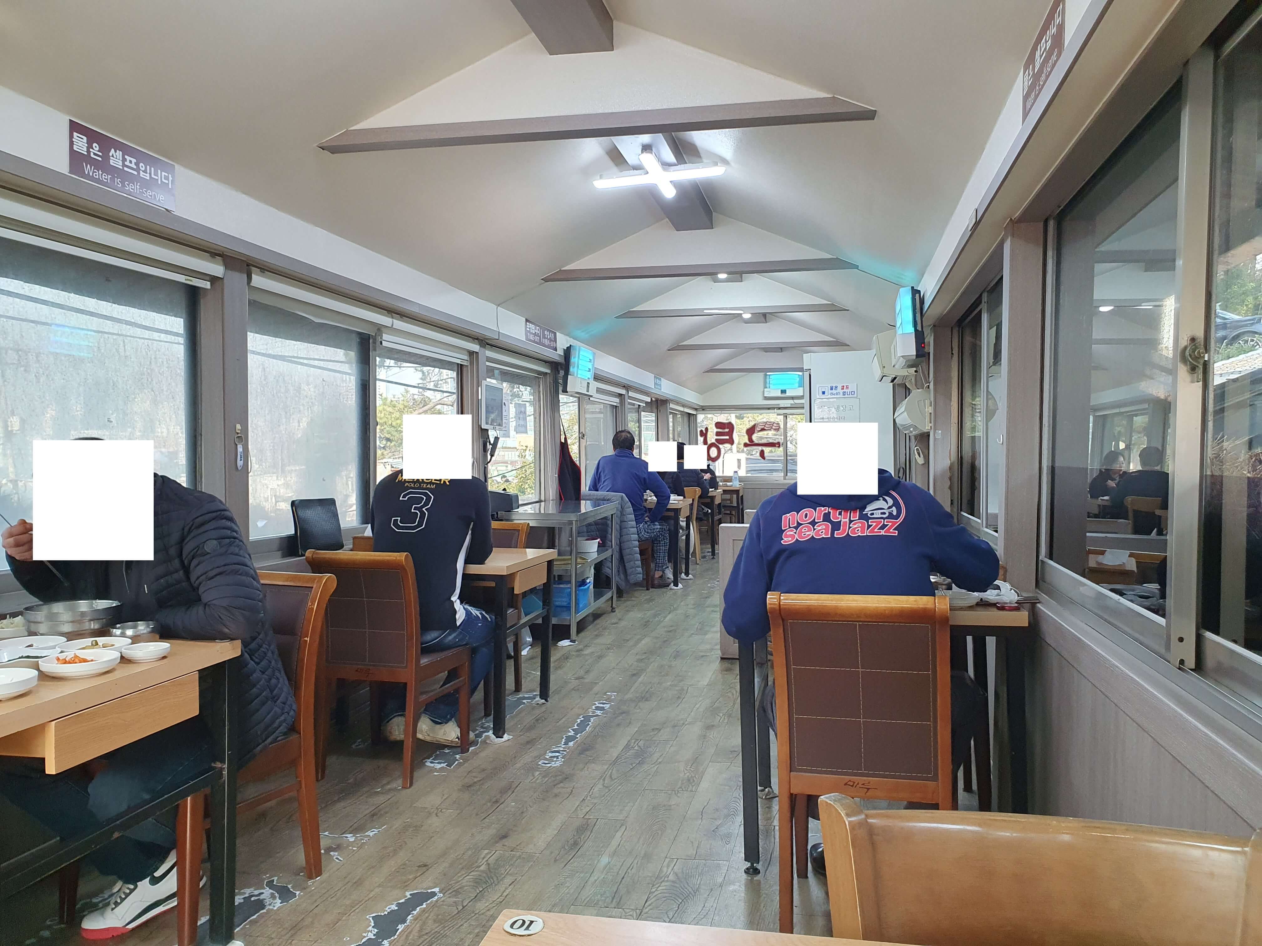 중동(해운대 달맞이고개) 해운대기와집대구탕 내부