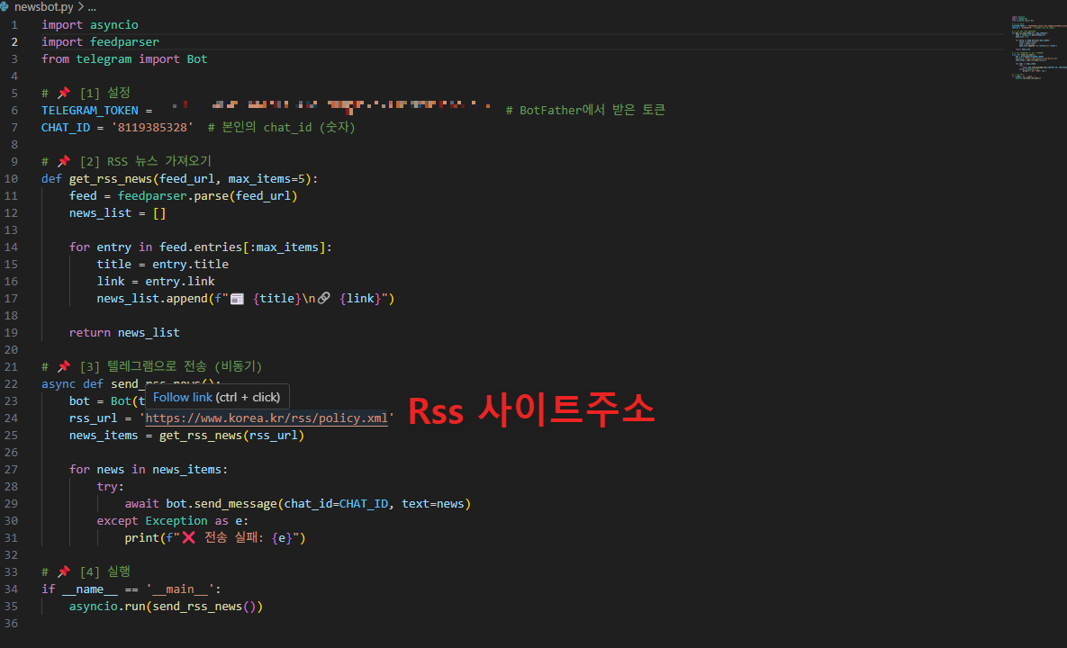 파이썬코딩