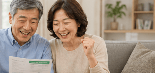 건강보험 환급금 조회 방법 총정리｜본인부담상한제 신청하기 및 지급일 확인
