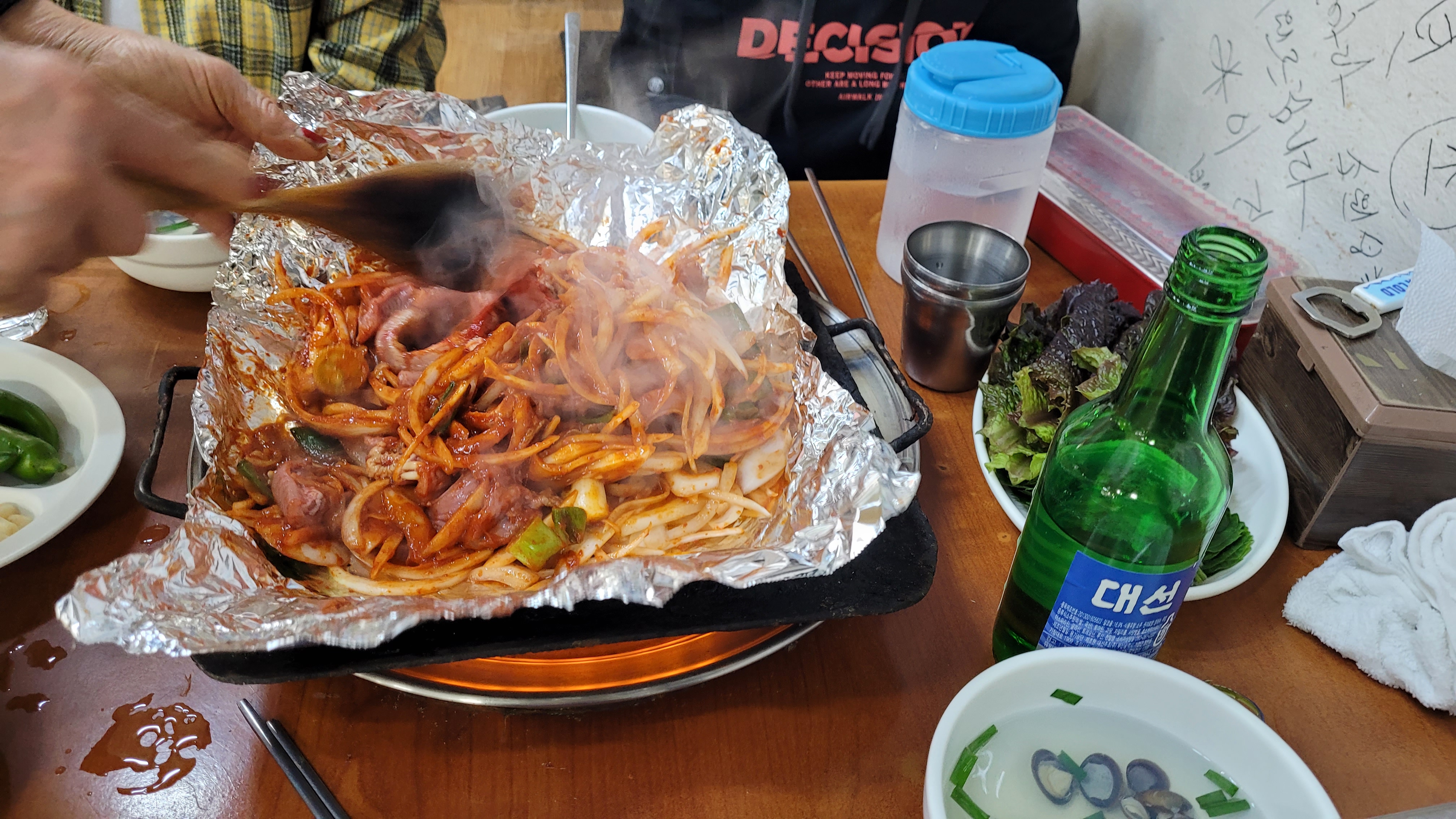 조리된 양념꼼장어