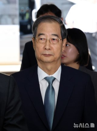 한덕수 구속영장 주요 쟁점