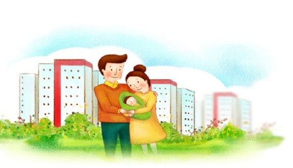 신혼희망타운 분양 입주자격, 조건, 소득기준