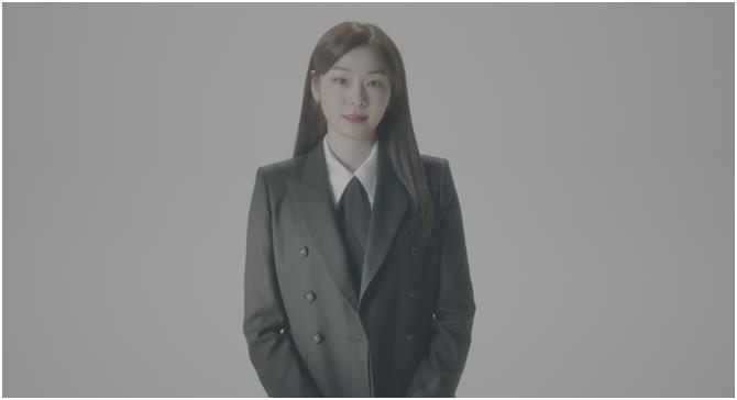 김연아 법적대응
