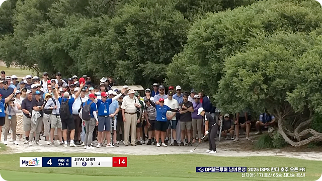 ISPS 호주오픈 우승 신지애