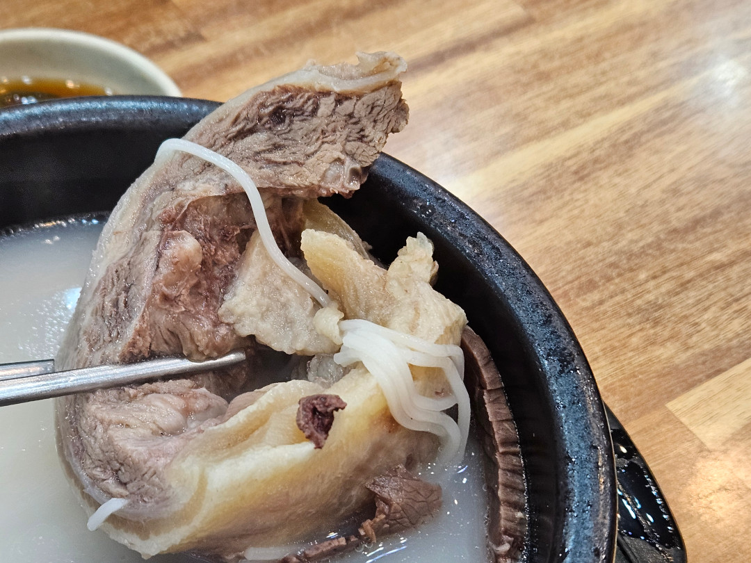 수진옥 설렁탕