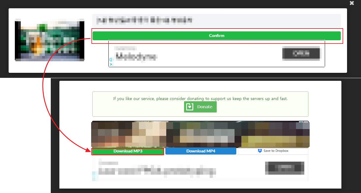유튜브 MP3 변환 안내