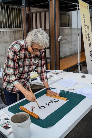 2025 군산국가유산야행 간단 가이드 | 근대문화유산 야간축제
