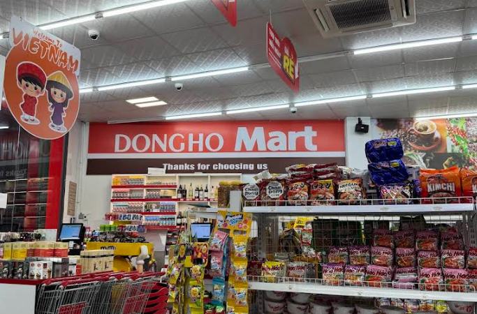 나트랑-깜란-동호마트