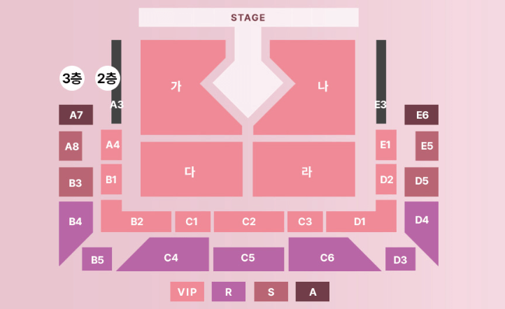 2024이찬원콘서트 예매 성공 대구 청주 광주 서울앵콜