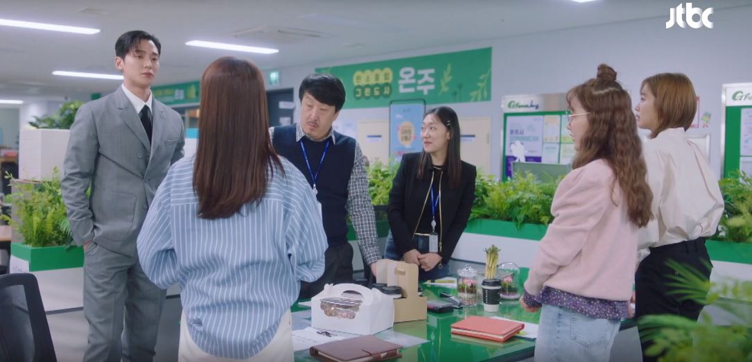 이연애는불가항력_4회