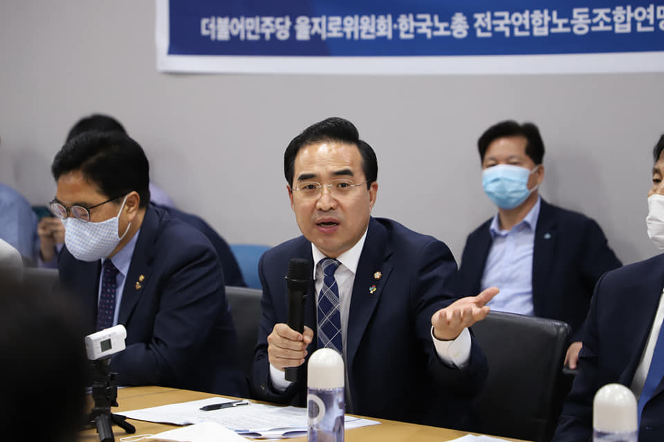 박홍근