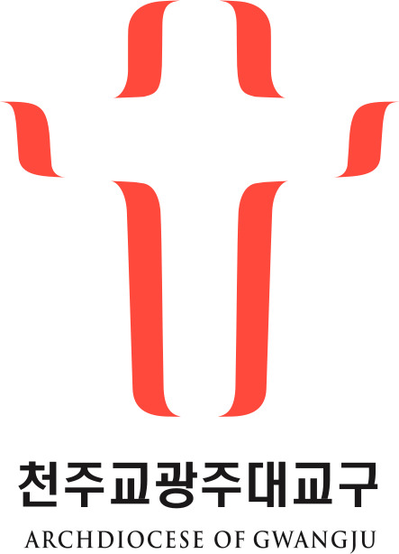천주교 광주교구 홈페이지