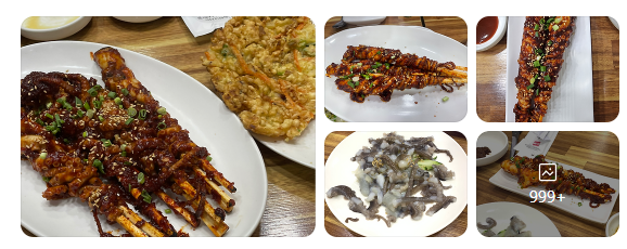 목포 맛집 완전 정복 [송학낙지회관] 낙지볶음 &amp; 육회탕탕이