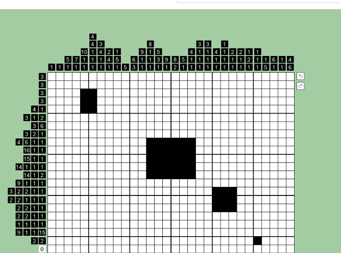 네모로직 사이트 바로가기