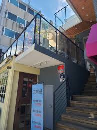 연말회식장소 서대문구 맛집 고미정(연희동)