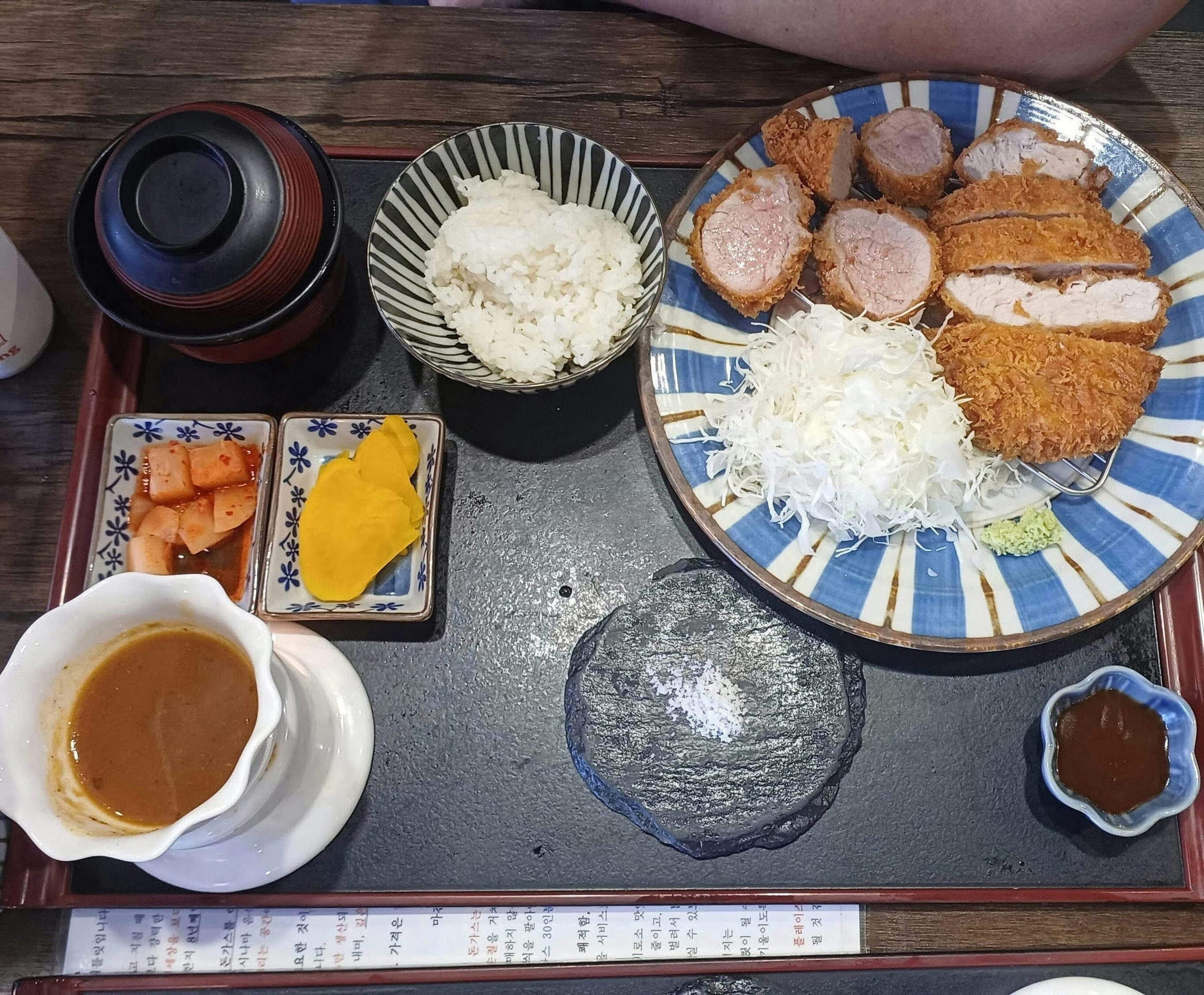 도쿄커틀릿-22