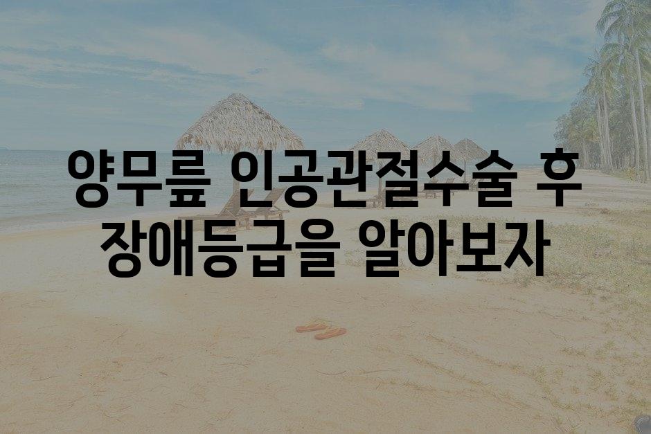 샘플 (87)