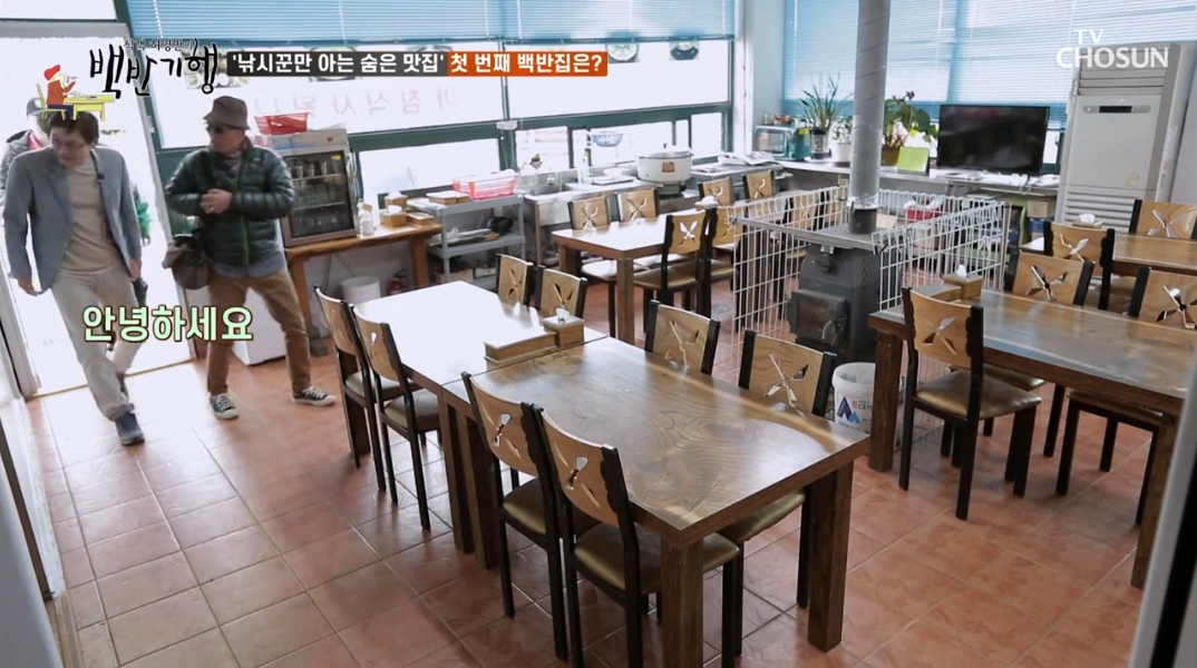 쉼터식당-내부