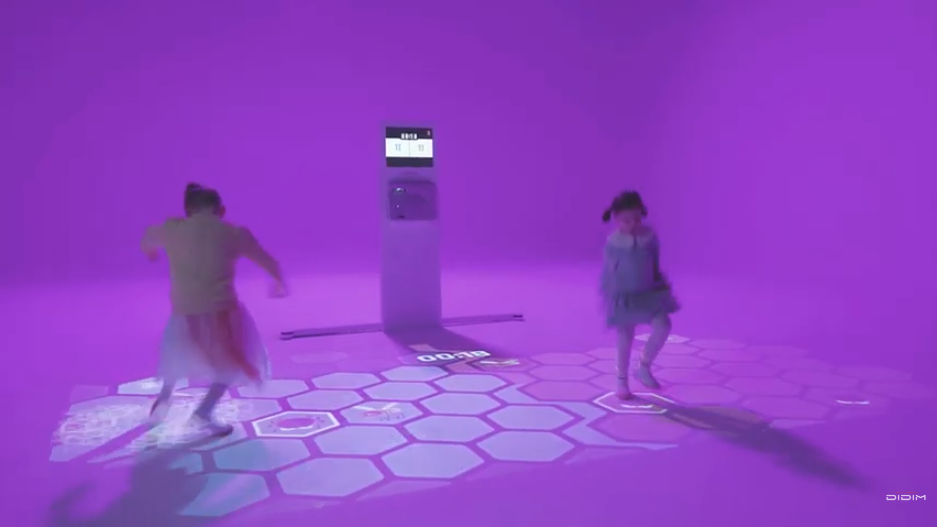 디딤 프로그램