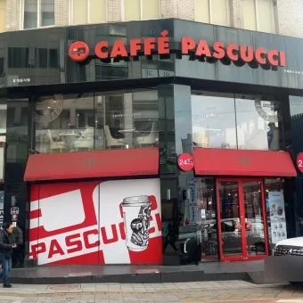 대전 방동저수지 대형카페 파스쿠찌에서_16