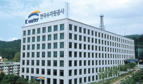 2025년 하반기 한국수자원공사(K-water) 채용 정보