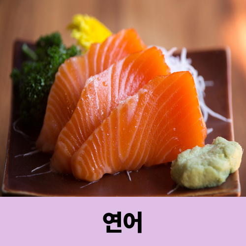 운동 효과 2배