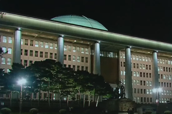 상설특검법이란? 상설특검 뜻과 일반특검 차이