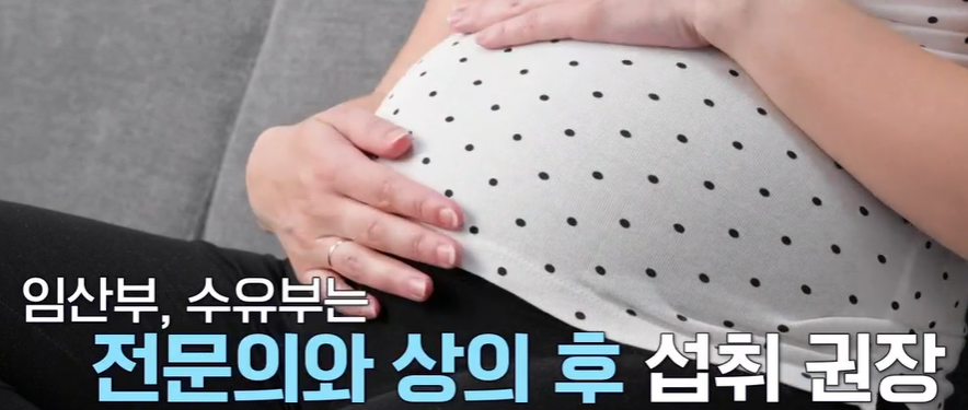 보스웰리아 효능