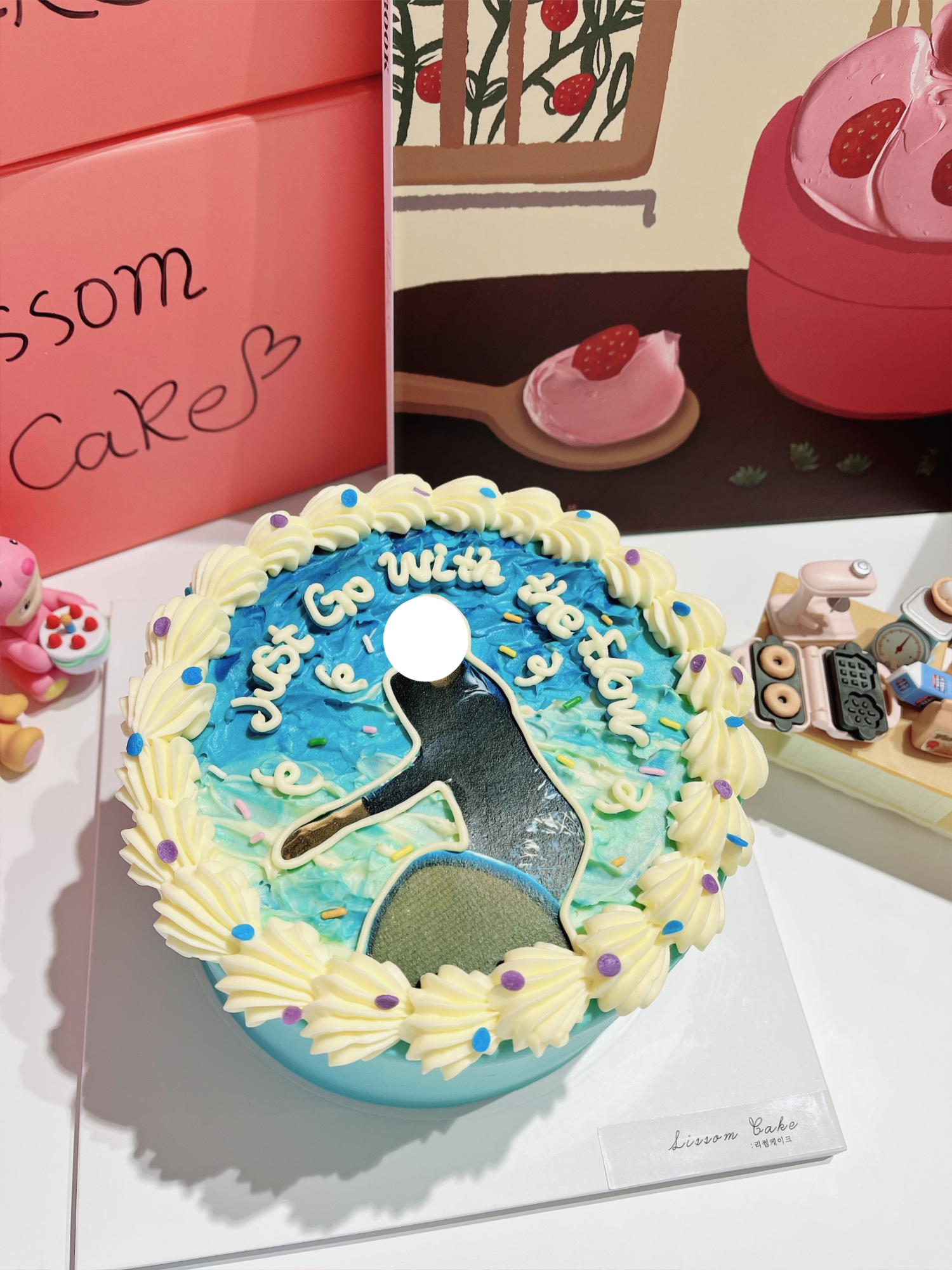 신대방역 생일 케이크 주문 리썸 케이크 lissom cake