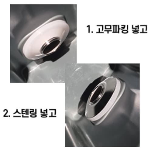 스텐리-워터저그-스텐-수도꼭지