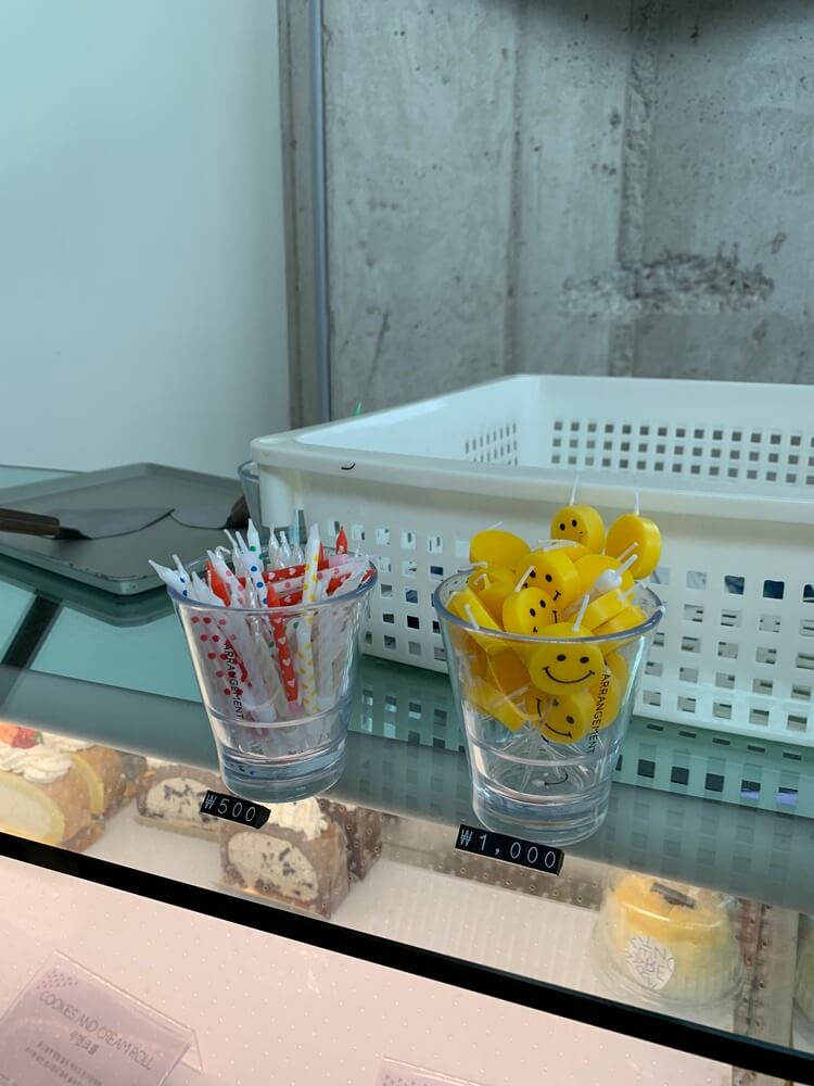 스마일 초, 땡떙이 초