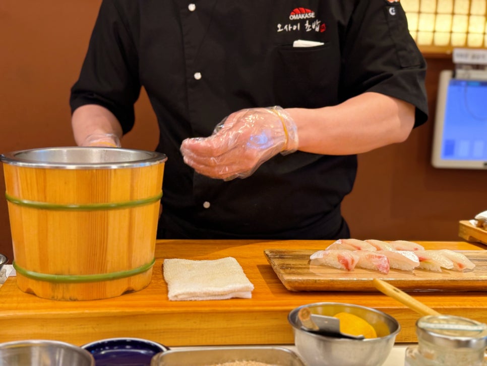 오마카세 오사이초밥 (참돔 스시)