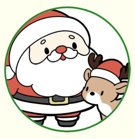 크리스마스인사말