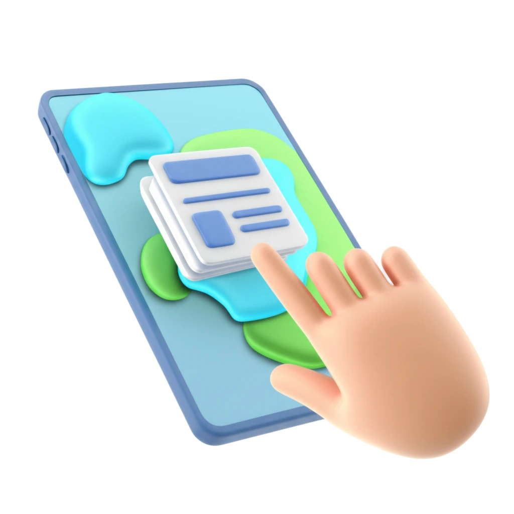 서산시 교차로 지난 신문 보기 서비스..