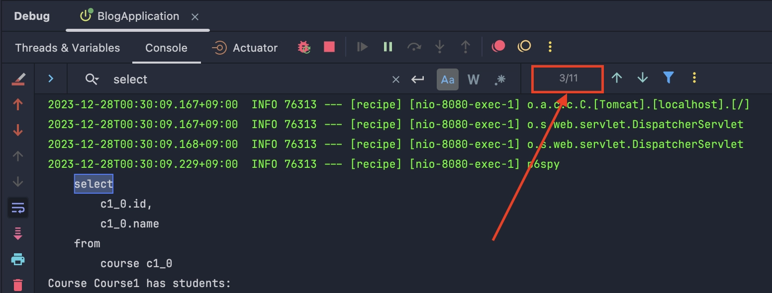 select문 실행횟수