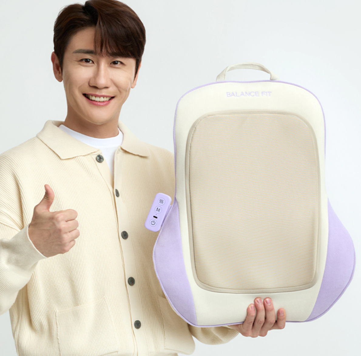 발란스핏 체어 마사지기란?